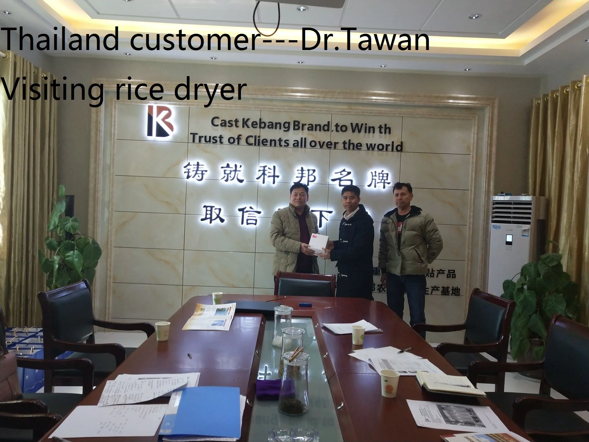 Small Rice Mill Machine for Rice Milling/Automatic Rice Milling Machine