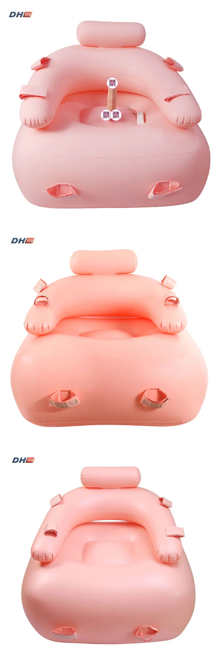 inflatable-couch.jpg