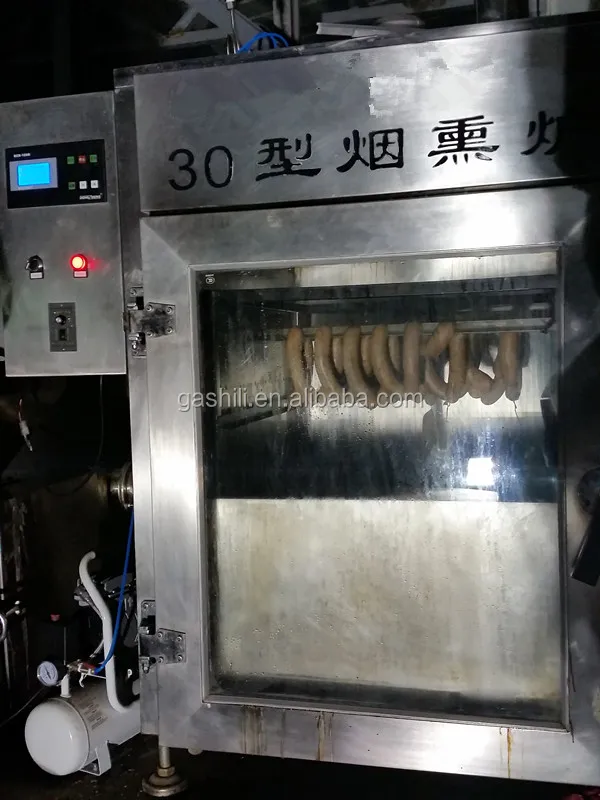 150kg Commercial Smokers Meat Sausage Smoker For Sale Buy Sausage