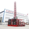 SC200/200 Rack-and-pinion Threee-drive Double-cage Construction hoist elevator