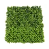 50*50cm Lasting Greenery Artificial Boxwood Panel/Mat, Easy Care Decoration Garden Artificial Boxwood Panel Landscaping Wall
