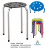 Marius stackable plastic stools with metal legs supplier