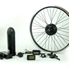 MXUS 250W engine bicycle conversion kit& DIY ebike engine kit DC motor