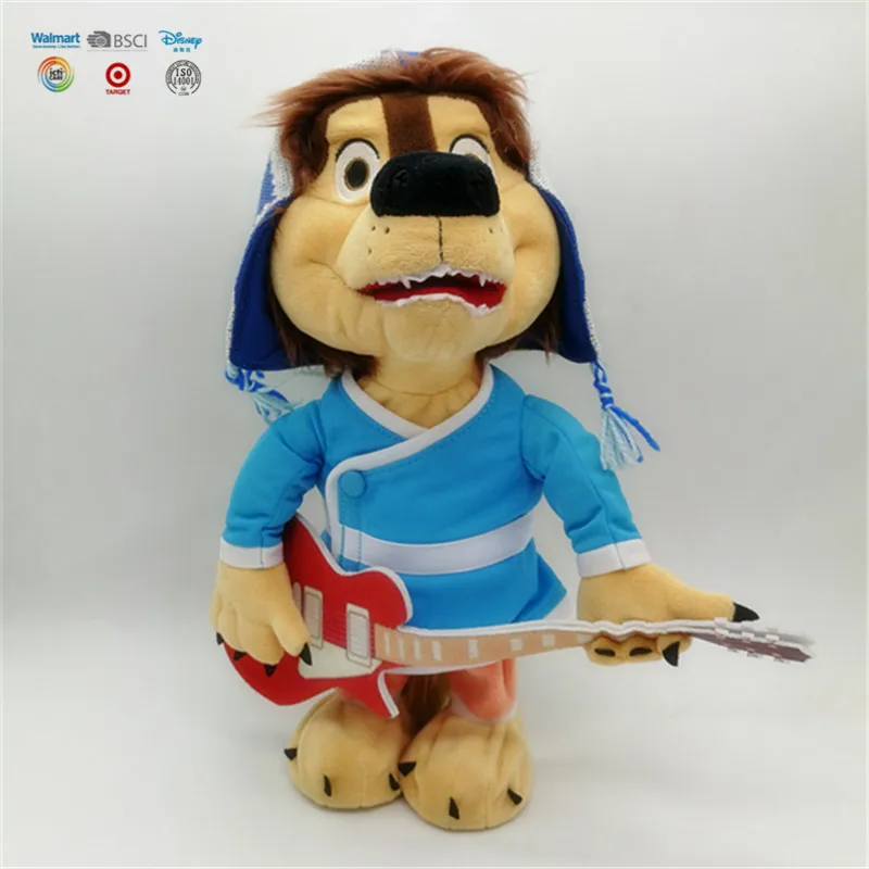 rock dog plush