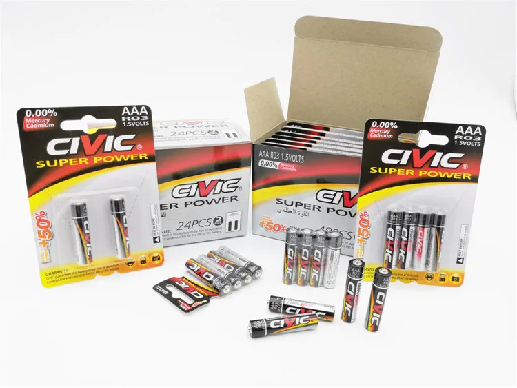 Civic R03  104025.jpg