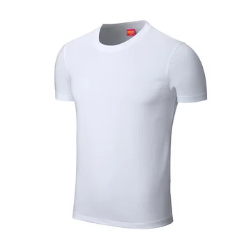 quality white t shirt