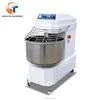 Automatic dough/ flour/ bread mixer machine