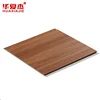 China supplier high quality interior wall paneling laminate shower panels pvc interior wall cladding