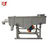 Big capacity soil rectangular vibrator sifter separator equipment