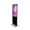 42 Inch Indoor Wifi 1080p Hd Floor Stand Lcd/Led Advertising Digital Signage Screen For Sale