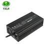 Wholesale 240W 12V 24V 36V 48V 60V 72V lead acid lifepo4 li ion battery charger for scooter
