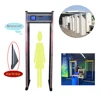 Light Weight Portable Door Sound Control Walk Through Metal Detector For Military Airport Access Control System XST-F18