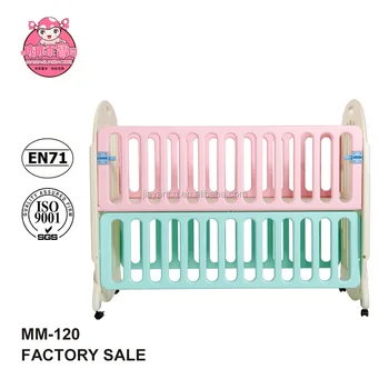 plastic baby crib for sale