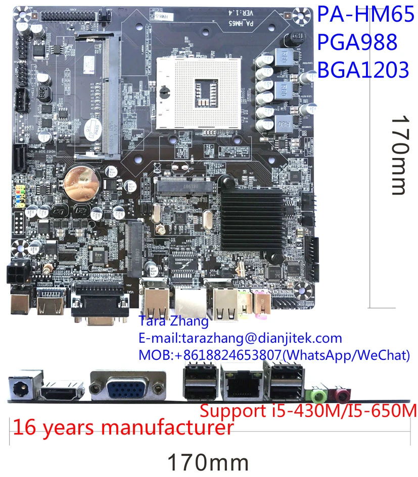 Mini Itx Motherboard Hm55 Pga988 Bga1288 I5-430m Processor Motherboard Mini  Pc - Buy Mini Itx Hm55 Motherboard,Mini Itx Hm55 Motherboard,Mini Itx  Motherboard Product on Alibaba.com