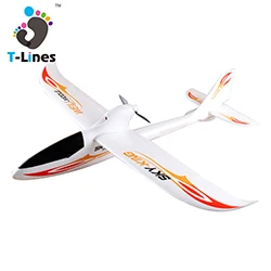 WLtoys X520 6ch jet plane EPP foam airplane rc.jpg