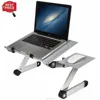 Portable Adjustable Foldable Laptop Computer Desk Stand Table with CPU Fans Mouse Pad (Silver)