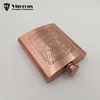 Engravable flasks antique copper make your own flask