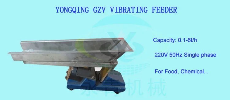 Automatic industry electromagnetic vibrator feeder