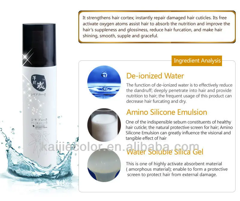 Qiansitan Hair Repairing Liquid Natural Protein Hair Care Products