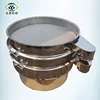 liquid solid separation machine vibrating separator filter