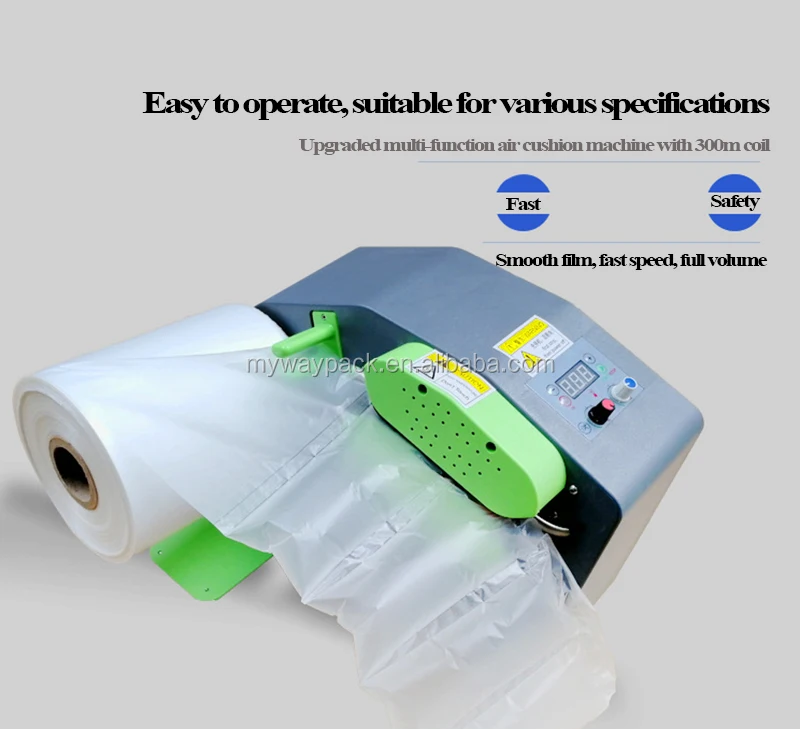 Air cushion machine Automatic Bag Filling Sealing Machine.JPG