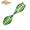 High quality rocking waveboard,two wheel board