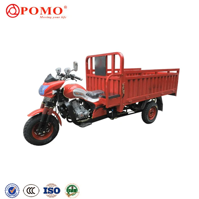 lexx trike