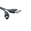 80cm USB 2.0 Cable Plug USB Converted to DC 5.5x2.1 male connector dc power cable