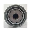 for Ingersoll rand compressor oil separator filter 54749247 IR