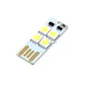 Lonten 5PCS USB lamp with touch switch USB light computer keyboard light Mini Mini LED lamp T05 mobile power supply lamp