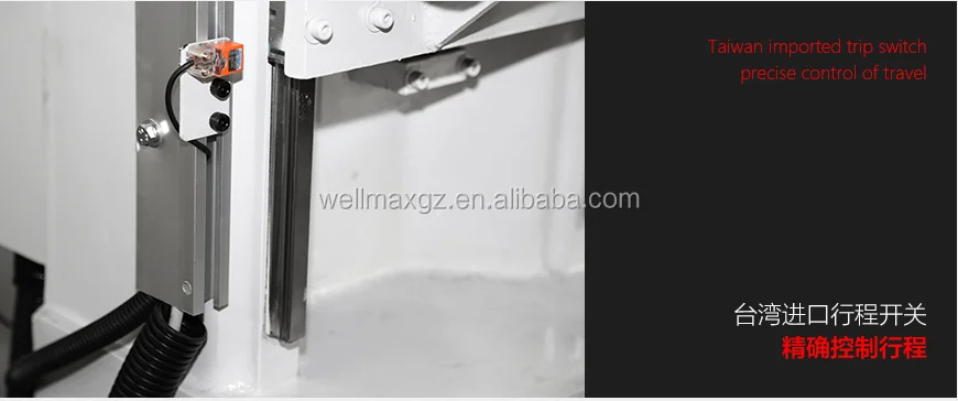 cnc slot mortiser.png