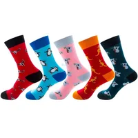 

UPGRADE Hot selling new style fashion women socks cotton happy funny socks