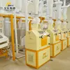 High strength 40 tons complete flour mill