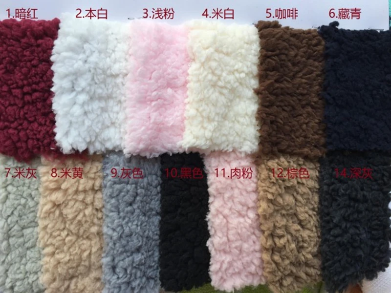 sherpa colors_.jpg