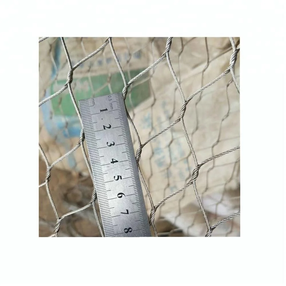 animal rope mesh (6).jpg