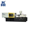 small automatic mobile phone case cover injection molding machine
