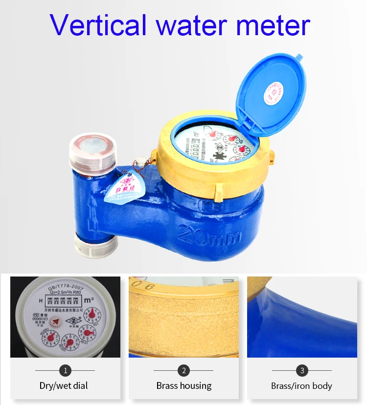 Thread Connection Rotar Type Vertical Price Water Meter Buy Price Water Meter,Vertical Water