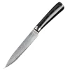 GHL DT6254 Yangjiang 67 layers VG10 5 inch Micarta Handle Damascus Blade Kitchen Use Paring Knife Multifunction