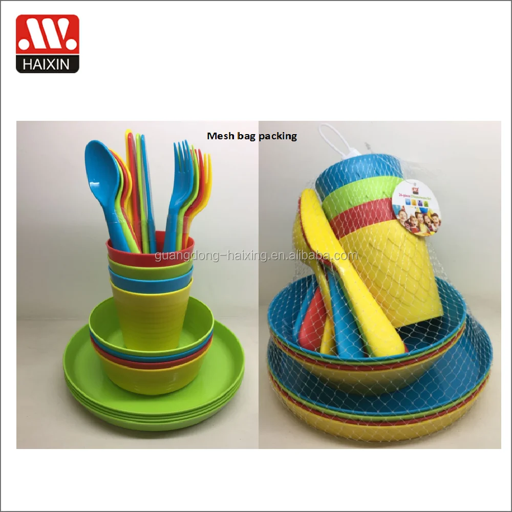 Haixing plastic toilet plunger set