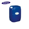 Hot China factory Methyl tris (MEKO) silane,silane mos 22984-54-9