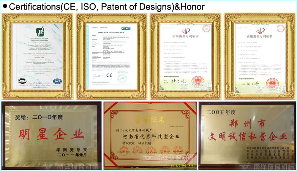 02.honor and certification.jpg
