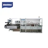 Horizontal High Speed Automatic Cartoning Machine