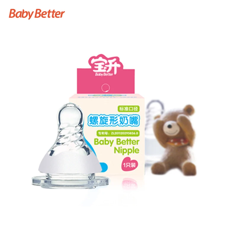 eco friendly pacifiers