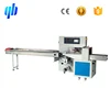 Disposable Tableware/Cutlery Wrapping Machine