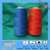 EN11611/EN11612 aramid inherently flame retardant sewing thread Ne50s/3 for FR workwear and coverall