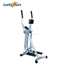 AB4051 popular home used fit machine AB air walker
