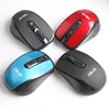Fashion 2.4 G wireless mouse Optical mouse wholesale Computer Mice