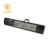 Electric Infrared Bathroom Heater Heating Elements