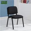 Quick shipping fabric cheap stackable office conference room chair