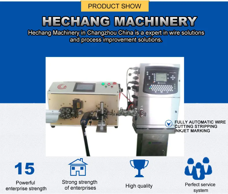 Hc608pmj Automatic Cable Wire Cutting Stripping Printing Machine